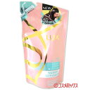 ユニリーバ ラックス スーパーリッチシャイン ストレート&ビューティー コンディショナー つめかえ用 300g LUX Unilever