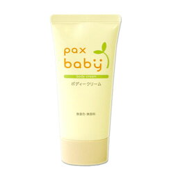 <strong>パックスベビー</strong> ボディクリーム（顔・からだ用） 50g paxbaby パックス 太陽油脂