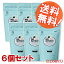 ●送料無料 パックスナチュロン リンス 詰替用 500ml×6個セット PAX NATURON 太陽油脂