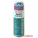 大日本除虫菊 キンチョウ 虫よけキンチョールDF パウダーイン 無香料 200mL KINCHO