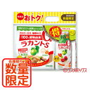 【送料無料】ラカントS 顆粒 800g+ラカントS 液状 2...