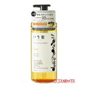いち髪 ナチュラルケアセレクト モイスト シャンプー ポンプ 480ml クラシエ(Kracie)