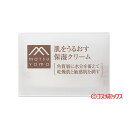 松山油脂 肌をうるおす保湿クリーム 50g matsuyam...