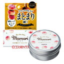 モモリ(momori) まとまり続くトリートメントバター 35g ダリヤ (DARIYA)