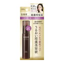 黒糖精 プレミアム パーフェクトエッセンス 45ml コーセ...