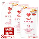 送料無料 アラウ.(arau.) 泡コンディショナー つめかえ用 450ml×3個セット arau. saraya