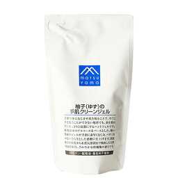 松山油脂 柚子(<strong>ゆず</strong>)の手肌クリーンジェル 詰替用 220ml M-mark <strong>ハンドジェル</strong> matsuyama MY09