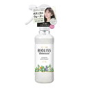 ビオリス(BIOLISS) ボタニカル ヘアウォーター (スリークストレート) 250ml コーセーコスメポート(KOSE COSMEPORT)