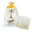 岡本屋 別府明礬温泉 薬用湯の花 10g×10パック入り 1,485円
