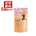 ケアセラベビー 泡の高保湿ボディウォッシュ つめかえ用 350ml×5個セット CareCera BABY ROHTO【送料無料】