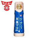 フンドーキン 決めドレ!ツナ入り和風マヨ風味 ドレッシング 180ml