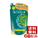 6個セット 海のうるおい藻 コンディショナー 詰替用 420mL クラシエ(Kracie)【送料無料】