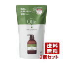 パックスオリー(Pax olie) ヘアコンディショナー 詰替用 400ml×2個セット 太陽油脂 送料込