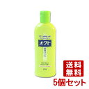 ライオン オクト リンス (フケ・かゆみを防ぐ) 320ml×5個セット LION【送料無料】