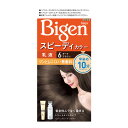 ビゲン(Bigen) スピーディカラー 乳液 白髪用 6 ダークブラウン ホーユー(hoyu)