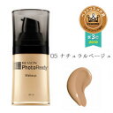 レブロン/フォトレディ メークアップ(05 ナチュラルベージュ)【楽ギフ_包装】【10P24nov10】