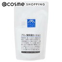 【ポイント10倍 5/10 0:00-5/11 23:59】M-mark series アミノ酸保湿ローション 140ml(詰替用) 乳液 アットコスメ