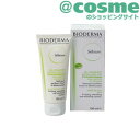 ビオデルマ/セビウム エクスフォリエイティングジェル(95g)【楽ギフ_包装】 【RCP】楽天 通販 化粧品 @コスメ アットコスメ クチコミ ロコミ ランキング