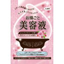 お湯ごと美容液 お湯ごと美容液 ピンクフラワーの香り【楽ギフ_包装】 【RCP】楽天 通販 化粧品 @コスメ アットコスメ クチコミ ロコミ ランキング