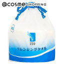 ITO クレンジングタオル 250g 洗顔グッズ アットコスメ