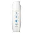 米肌(MAIHADA) 澄肌美白化粧水 【澄肌美白