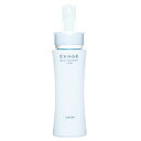 新商品【Pt最大5倍】アルビオンエクサージュモイストトリートメントフォーム150ml