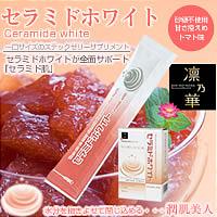 äƽᤦߥȩƥå꡼ץǰߤ䤹ߥɥۥ磻ȡʼ󤻾ʡˤξʤȯޤ411Ķۤɤޤ