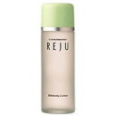 【Pt最大5倍】カバーマーク レジュバランシングローション120ml★