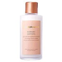 【Pt最大5倍】カバーマーク コスミックローション120ml★【取り寄せ商品】