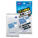 定形外なら送料200円?DHC for MEN 美肌さっぱり洗顔シート20枚入り(52ml)
