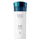 花王 ソフィーナグレイスソフィーナ薬用UV乳液2(しっとり) 45mlSPF50+ PA+++