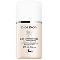【送料無料】 Dior / クリスチャンディオール スノーUVベース35 30ml 【ベージュクリスタル】 【海外倉庫発送商品】【取り寄せ商品】【納期：約2週間】【ID:00001】
