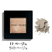 【送料無料】 BOBBI BROWN / ボビイブラウン シマーウォッシュアイシャドウ 【17ベージュ】 【海外倉庫発送商品】【取り寄せ商品】【納期：約2週間】【ID:00001】 ( ボビィブラウン )