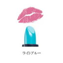 定形外なら送料220円〜 ムードマッチャーリップ RG 【 ...