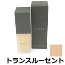 【あす楽】 定形外なら送料220円〜 THREE スリー ア...