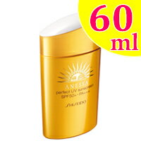 【送料無料】 【2011年新パッケージ】 パーフェクトUVサンスクリーンAA 60ml SPF50+・PA+++ (顔用・からだ用） 資生堂 アネッサ 【国内倉庫発送商品】 【2sp_120810_green】『ni_100』【PT最大6倍】【2011年新パッケージ】パーフェクトUVサンスクリーンAA60mlSPF50+・PA+++(顔用・からだ用）資生堂アネッサ