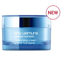 【送料無料】 シュウウエムラ ディプシーハイドラビリティ クリーム 50g ( シュウ ウエムラ / shu uemura) 【取り寄せ商品】【ID:0047】 【国内倉庫発送商品】 【2sp_120810_green】『ni_180』