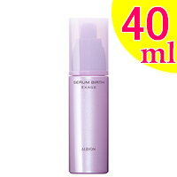 【送料360円】定形外/メール便なら送料200円〜 アルビオン エクサージュ セラムバース 40ml （ 美容液 EXAGE SERUM BIRTH アルビオン エクサージュ ） 【国内倉庫発送商品】 【2sp_120810_green】『ni_180』