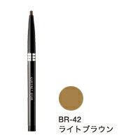 定形外/メール便なら送料120円〜 スムースタッチアイブロウ 【BR-42ライトブラウン】 カネボウ コフレドール 2011年12月16日発売 （ アイブロウペンシル / アイブロー / 眉墨 / 太芯タイプ ）【ID:0033】 【国内倉庫発送商品】『ya_12』