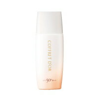 【送料360円】 定形外/メール便なら送料200円〜 クリアカバーベースUV50 25ml （SPF50+・PA+++） カネボウ コフレドール 2012年3月1日発売 （ 化粧下地 / 日焼け止め / 顔用 ）【ID:0033】『ni_50』 【国内倉庫発送商品】