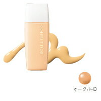 【送料360円】 定形外/メール便なら送料200円〜 シルキィフィット リクイドUV （ロングキープ） 【オークルD】 25ml （SPF24・PA++） カネボウ コフレドール 2012年3月1日発売 （ リキッドファンデーション ）【ID:0033】【tg_tsw】『ni_50』【PT最大6倍】 シルキィフィットリクイドUV（ロングキープ） 【オークルD】 25ml（SPF24・PA++）カネボウコフレドール（リキッドファンデーション）