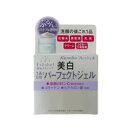 定形外/メール便なら送料240円? カネボウ フレッシェル アクアモイスチャージェル ( ホワイト ) 80g ( Freshel / パーフェクトジェル / オールインワン化粧品 ) 【取り寄せ商品】【ID:0080】『ni_180』