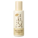 【あす楽】 定形外なら送料290円〜 米ぬか美人 化粧水 120ml ( 日本盛 / ローション / 無香料・無着色・弱酸性 )『2』