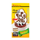 【あす楽】【送料無料】 ハーブ健康本舗 モリモリスリム 5g×30包 【ほうじ茶風味】 ( もりもりスリム / モリモリスリム茶 / 健康茶 )『4』