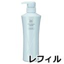 【あす楽】 【 送料無料 】 ディシラ セルヴィス シャンプー ( レフィル ) 【 スムース 】 450ml『4』