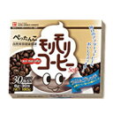 【送料無料】 ハーブ健康本舗 モリモリコーヒー 6g×30包 ( モリモリスリム 並みの人気 / ダイエットコーヒー / 健康コーヒー / もりもり )【tg_tsw_7】『4』