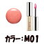 定形外なら送料160円〜 ケサランパサラン スムースリクイドリップス 【 M01 】( ケサパサ / リップ / 液状 口紅 / ルージュ / Kesalan Patharan )【取り寄せ商品】【ID:0027】『0』