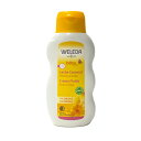 【あす楽】 定形外なら送料220円~ WELEDA ヴェレダ カレンドラ ベビーミルクローション 200ml ( 全身用乳液 / 保湿乳液 / ベビー用 )(4571241157717)(4571241158370) 並行輸入品 『0』