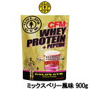 ゴールドジム CFMホエイプロテイン + ホエイペプチド&ビタミンB群 ミックスベリー風味 900g 【tg_tsw_7】『4』