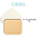 定形外なら送料224円~ オルビス タイムレスフィットファンデーションUV リフィル ベージュナチュラル01 11g パフ付・ケース別売 SPF30/PA+++ 『0』【tg_tsw_7】